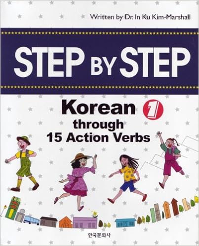 step by step korean