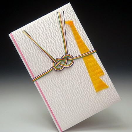 Amazon 楽屋見舞い 退職記念など ご祝儀袋 のし袋 五色 ピンク 5枚組 祝儀袋 文房具 オフィス用品 Amazon 楽屋見舞い 退職記念など ご祝儀袋 のし袋 五色 ピンク 5枚組 祝儀袋 文房具 オフィス用品