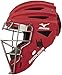 Mizuno G4 Youth Samurai Catcher's Helmet