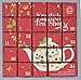 English Tea Shop - Advent Calendar - Tea Pot - 48g