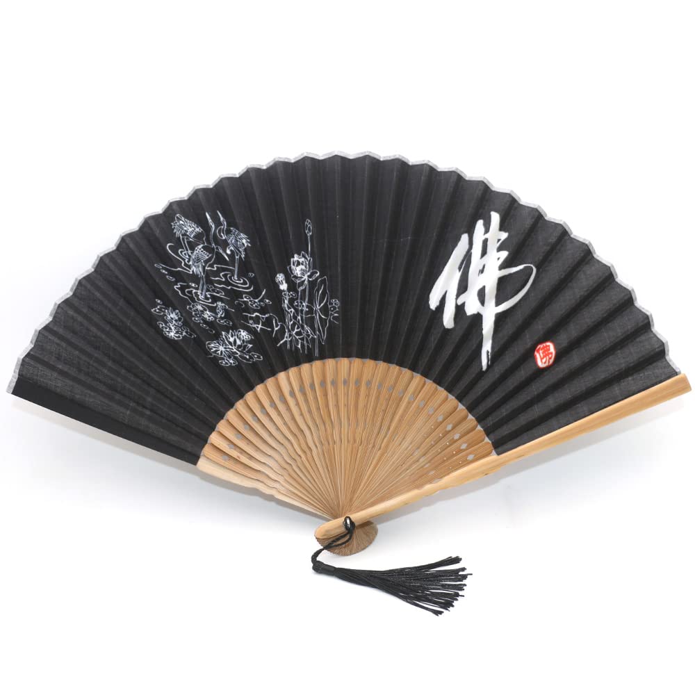1SourceTek Handmade Bamboo Folding Fan, Handheld Folding Fan for Gifts, Party Favours, Home Decoration, Performance Props - Chinese Vintage Style (Buddhist)