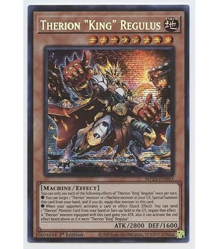 Amazon.com: Yu-Gi-Oh! - Instant Fusion (CDIP-EN040) - Cyberdark Impact -  Unlimited Edition