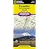 Ecuador and Galapagos Islands (National Geographic Adventure Map)