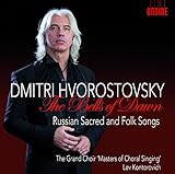 BELLS OF DAWN-RUSSIAN SACRED AND FOLK SONGS        image