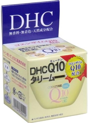 Amazon Co Jp 健康 美容 ｄｈｃ コエンザイムｑ10配合 クリーム ｇ ５個セット ホーム キッチン