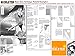 Deleter Screen Tone Set of 4 Sheets [ Volume 3: Popular Dot Patterns ] for Comic Manga Illustration [ B4 Size: 14.25