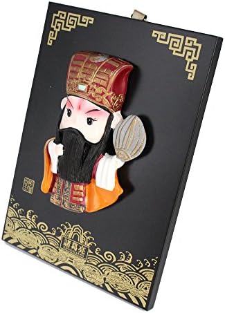 iDili Peking Opera Mask on Board Best Gift with Chinese Features for Home and Office Decoration (Three Kingdoms' Adviser Liang Zhuge)