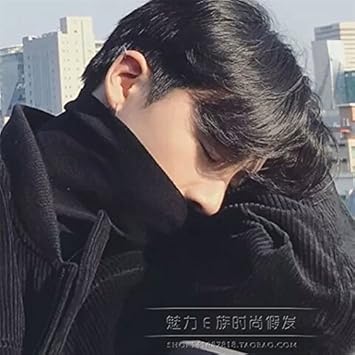 Amazon.com : fluffy realistic men toupee boy wig Korean carve short