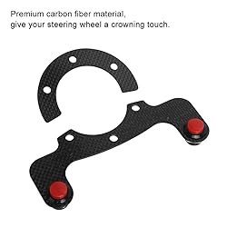 Steering Wheel Horn Button, Carbon Fiber External