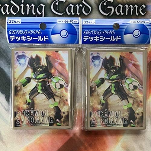 ポケモンカード デッキシールド スリーブ ジガルデ パーフェクトフォルム トレカ 通販 Amazon