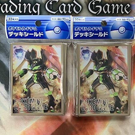Amazon Co Jp ポケモンカード デッキシールド スリーブ ジガルデ パーフェクトフォルム ホビー