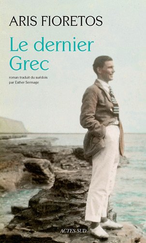 Le  dernier Grec