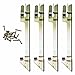 Carver Brass Desk Tray Supports for Stacking Trays, 4 Brackets, 16 Pins (CW07256)