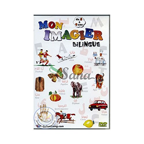 Mon Imagier Bilingue (Français-Arabe)