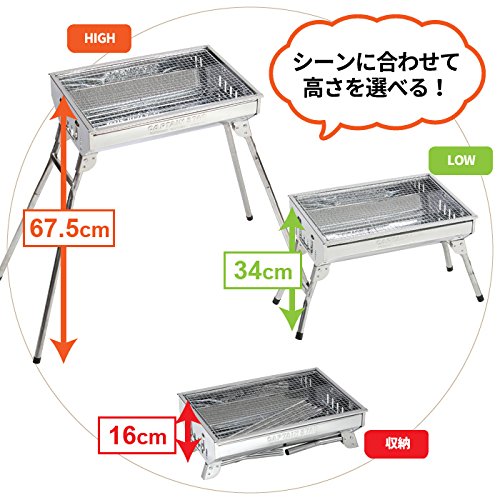正規激安 ステンレス バーベキューコンロ q 2段階 コンパクト Brxxf 新しい到着 Support Classfit Com