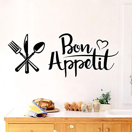 Upxiang Bon Appetit Removable Art Vinyl Mural Home Room Decor Wall Stickers For Decal Bedroom Classroom Wedding Holiday Birthday Office Parties (Black)