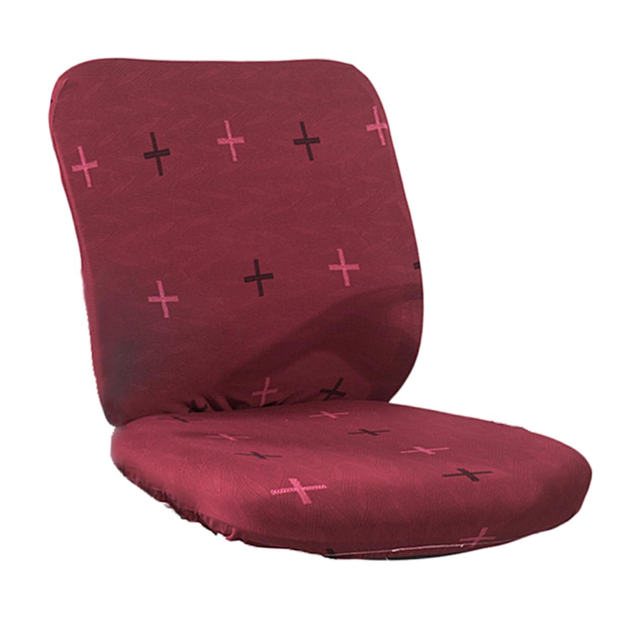 BESPORTBLE Computer Chair Seat Covers Desk Task Chair Covers Office Rotating Cover for Office Home Computer