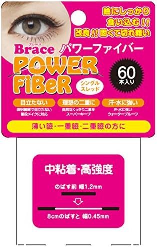 Amazon 10個セット 二重テープ アイテープ ふたえテープ 二重まぶた テープ クセ付け アイプチ Brace パワー ファイバー 二重 ファイバー シングルスレッド 60本入り 形成 ふたえ まぶた シール 二重整形アイテープ 服 ファッション小物 通販