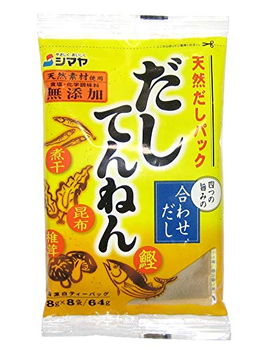SHIMAYA Natural Soup Stock Pack (Dashi Pack) [English instructions on the back] 8 bags (2.26 oz) - Thumbnail 4