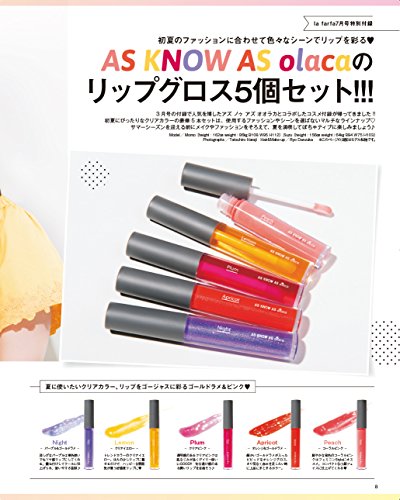 la farfa 2018年7月号 画像 B