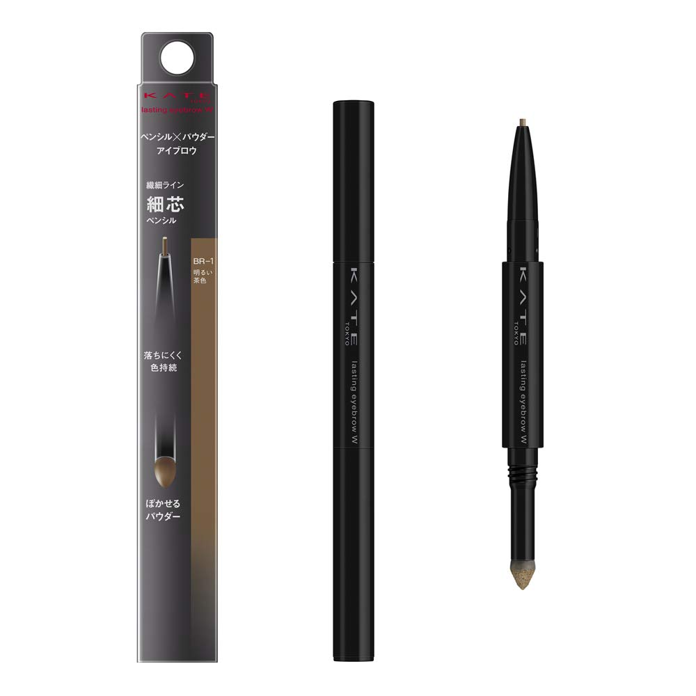Kate Lasting Design Eyebrow W BR-1 - Slim
