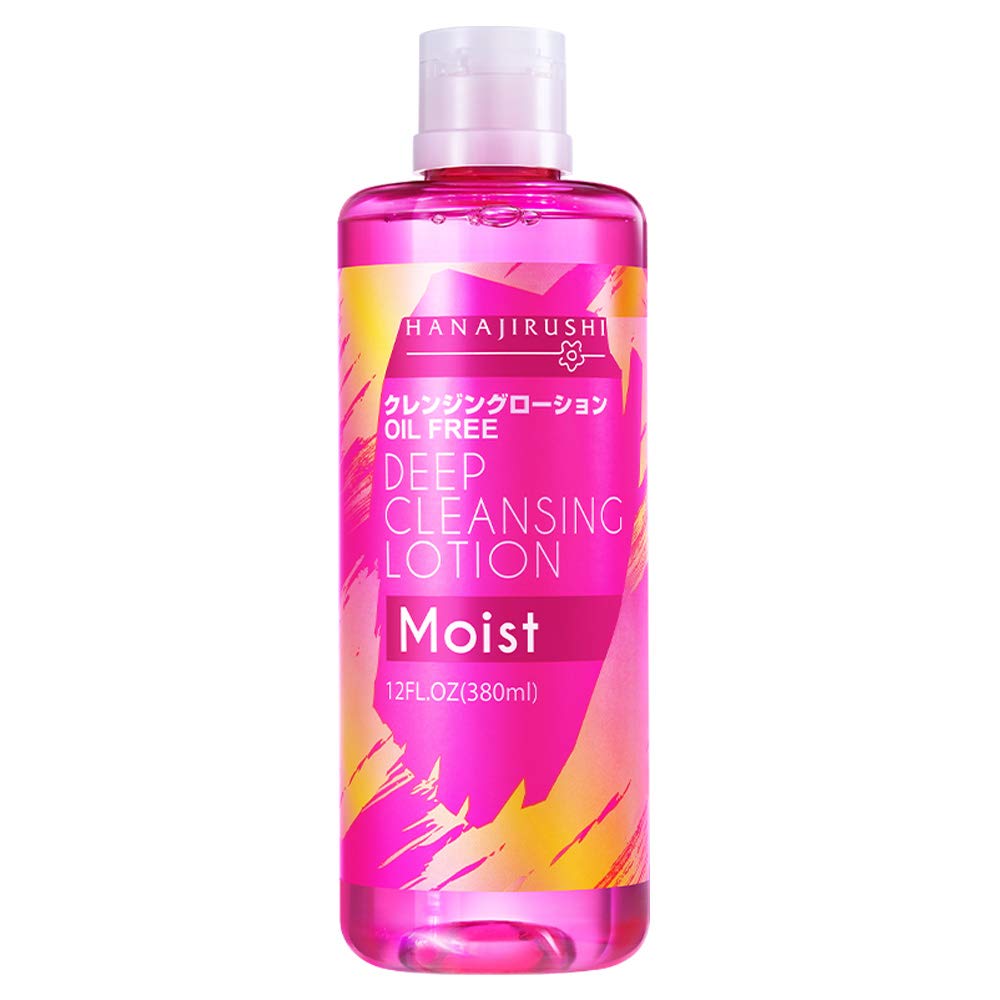 deep clean micellar water