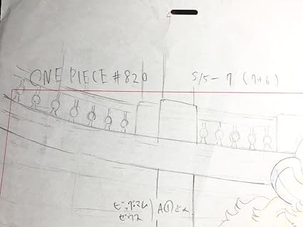 Amazon Co Jp ワンピース 第0話 サンジの元へ ルフィ逆襲の大激走 修正 設定 直筆原画 動画大判 その55 ホビー 通販