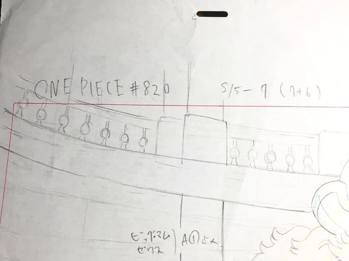 Amazon Co Jp ワンピース 第0話 サンジの元へ ルフィ逆襲の大激走 修正 設定 直筆原画 動画大判 その55 ホビー 通販