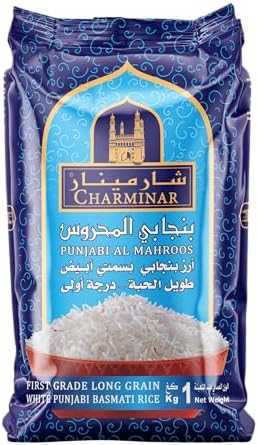Shalimar Rice Charminar First Grade Indian Long Grain White Basmati Rice 1 kg price ...