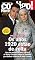 Livro Revista Contigo! Novelas - 12/01/2021