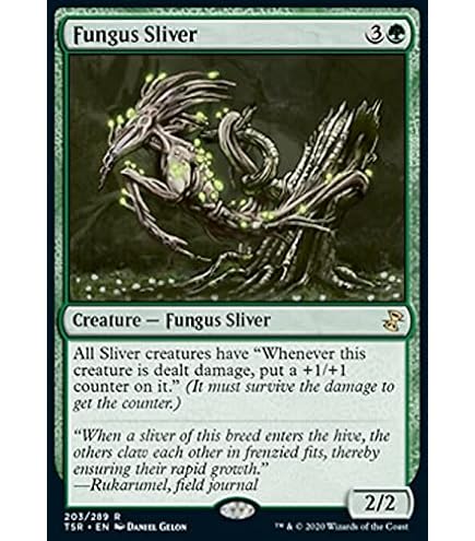 Amazon.com: Magic: The Gathering - Plague Sliver