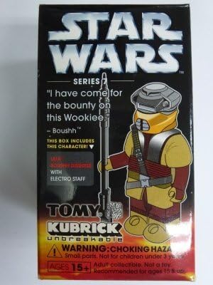KUBRICK STAR WARS SERIES 7 LEIA BOUSHH DISGUISE