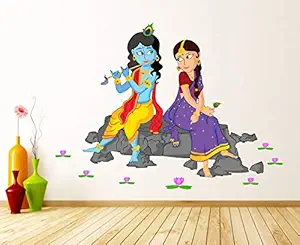 Wallstick Happy Krishna with Radha wallstickers (Vinyl 115 cm x 85 cm)