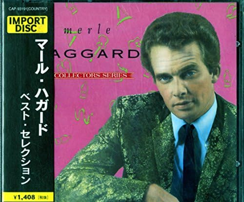 Moacir Santos - Carnival Of The Sprits (Japanese Reissue