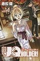 UQ HOLDER!(14) (講談社コミックス)