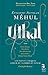Etienne-nicolas Mehul: Uthal