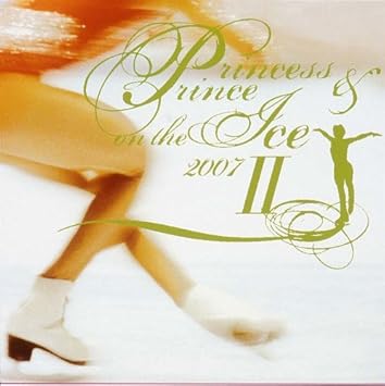 Amazon プリンセス プリンス On The アイス 07 Ii オムニバス クラシック ボンド レンパー ウテ ペルラン ルイーズ cコンサート オーケストラ カルミレッリ ピーナ サンタ チェチーリア国立アカデミー管弦楽団 セルシェル イョラン アラウ