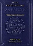 Ramban - Bereishis Vol. 1: The Torah with Ramban's commentary translated, annotated, and Elucidated