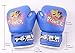 Pathfinder Age 3-8 Year Old Children Kids 6oz Boxing Gloves for Training Excercise Gift (Blue)