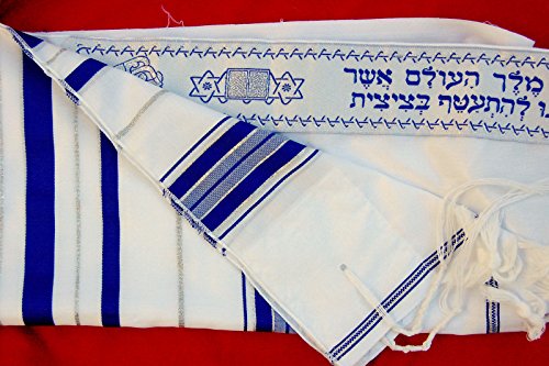 Kosher Tallit Prayer Shawl Acrylic 47x66"/120x170cm White Color Blue&silver Stripe.50