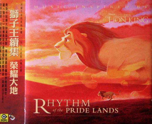 Lebo M. - Rhythm of the Pride Lands - Zortam Music