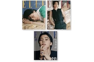 COKODIVE Bts Jimin Elle Magazine 2023 November Issue (All [A+B+C])