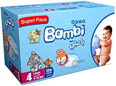 sanita bambi diapers
