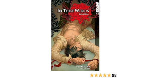 In These Words Amazon Com Books