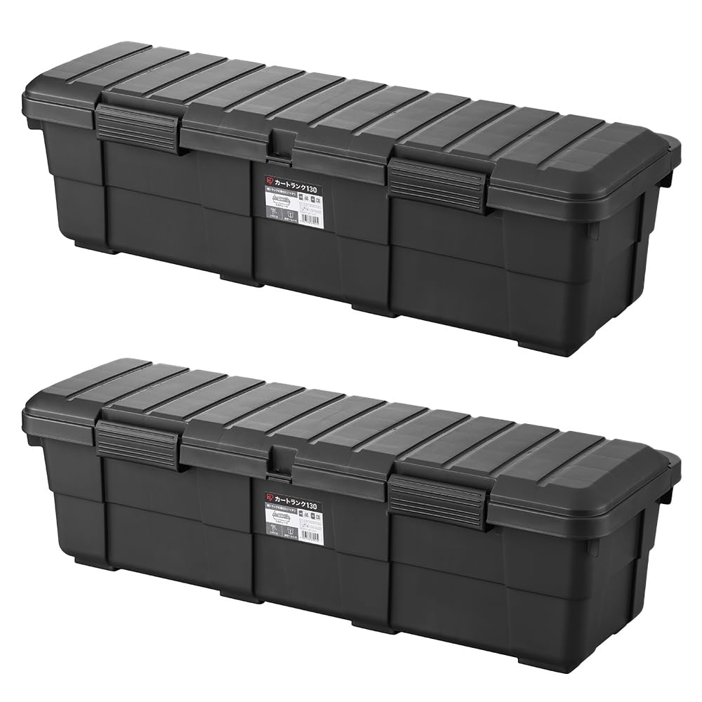 アイリスオーヤマ ハードケース 幅130cm 軽トラック荷台にぴったり カートランク 130L 固定ベルト付 CK-130 チャコールグレー 【2個セット】 の商品画像