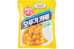 GENERIC Ottogi Curry Powder Mild - 2.2 Pound (1kg)