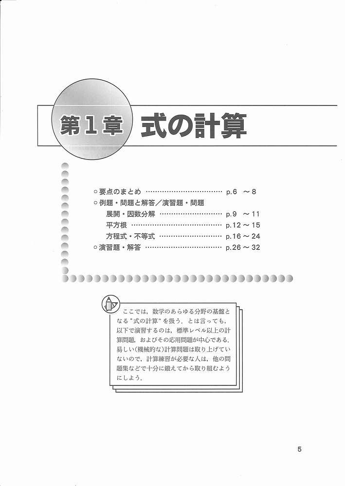 Z Uzz1 I1 I Z K Z O I Sw Amazon Co Uk Books