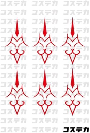 Amazon Fate Stay Night フェイト ステイナイト 衛宮士郎 令呪 タトゥーシール アニメ 萌えグッズ 通販