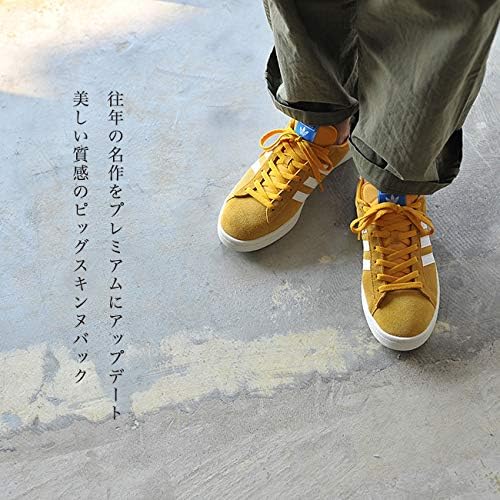 adidas campus d96736