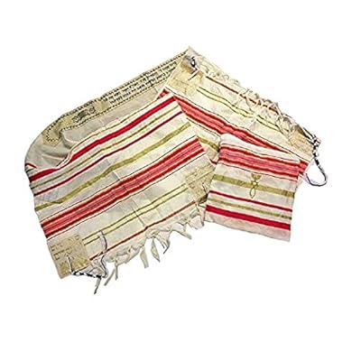 Zuluf Pink and Gold Grafted in Messianic Tallit Talit Prayer Shawl 22"x72" with Matching Bag HLG021 Zuluf Pink and Gold Grafted in Messianic Tallit Talit Prayer Shawl 22"x72" with Matching Bag HLG021